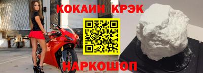 Альфа ПВП Балаково