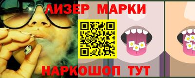 Альфа ПВП Балаково