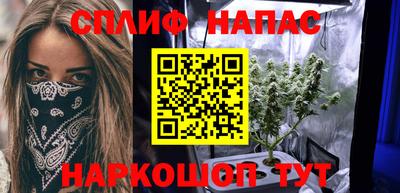 Альфа ПВП Балаково