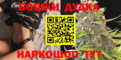Альфа ПВП Балаково