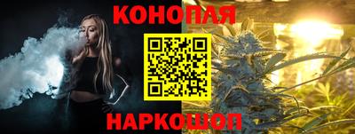 Альфа ПВП Балаково
