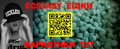 Альфа ПВП Балаково