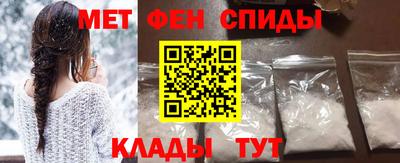 Альфа ПВП Балаково