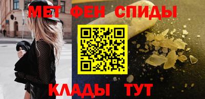 круглые Балашиха