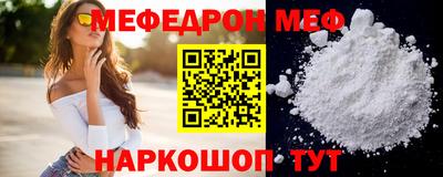 Альфа ПВП Балаково