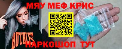 Альфа ПВП Балаково